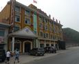 #8: Hotel where we stayed in Hukou