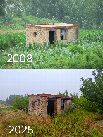 #6: Small house in the north