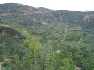#1: Picture of Confluence Area