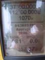 #2: Varification Picture of GPS