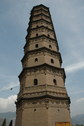 #10: A tower build in Tang dynasty near the Long Feng Township