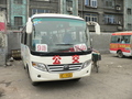 #2: Bus to Hongshan