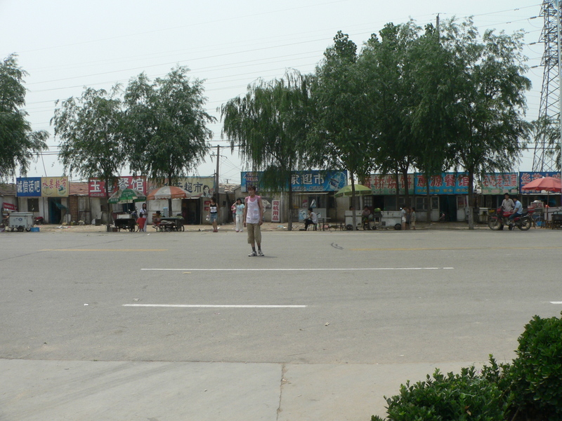 Looking south, across the street