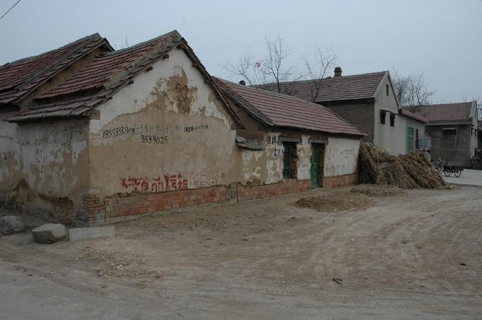 An older house at nearby village