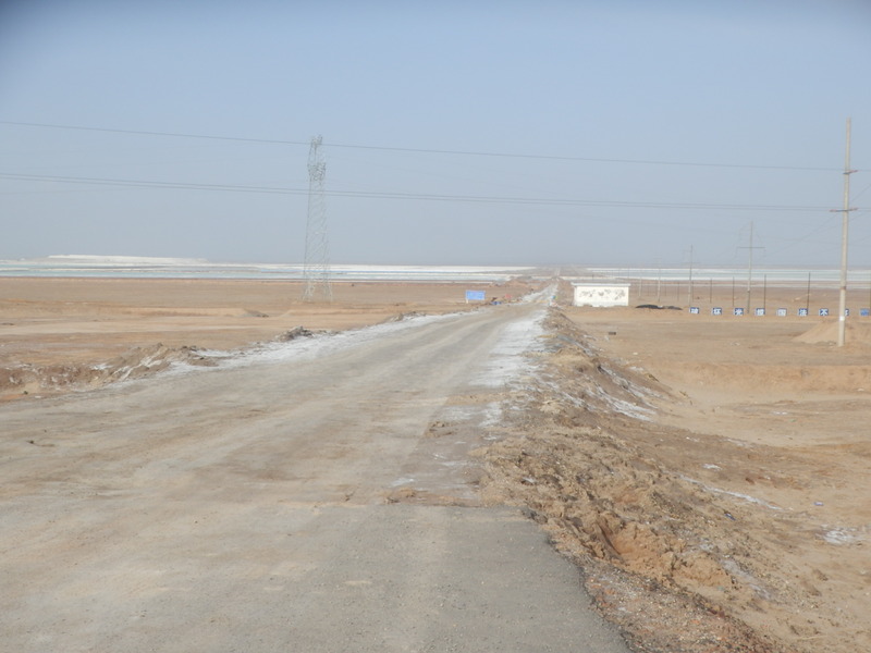 View towards the Confluence from 13 km