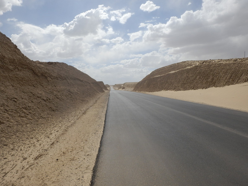 Road in 6 km distance to the Confluence