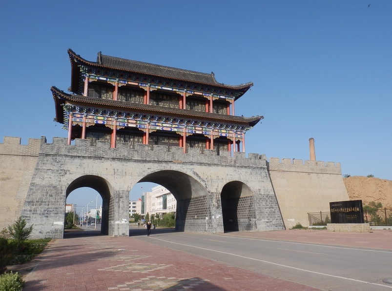 Gate of Great Wall in Yánchí Town
