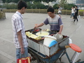 #2: Breakfast pancakes, Shanxi style