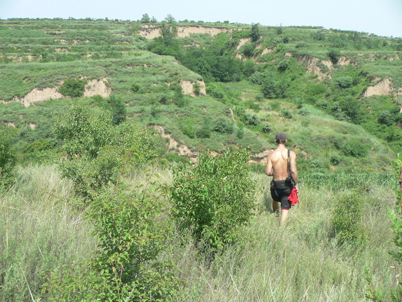 Confluence is on the other side of the valley