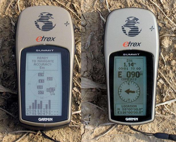 gps screen