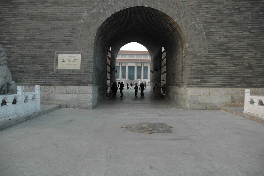 The Marker in front of the Zheng Yang Men Gate at Tiananman Square - view north with Mao's Mausoleum through the gate