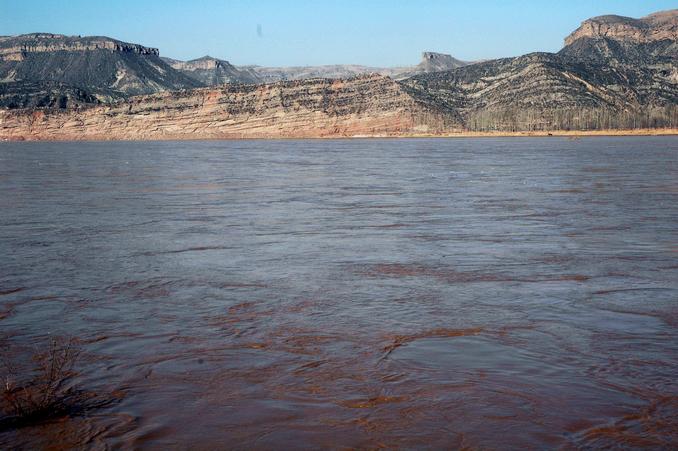 The 2nd Confluence Point located in the Yellow River