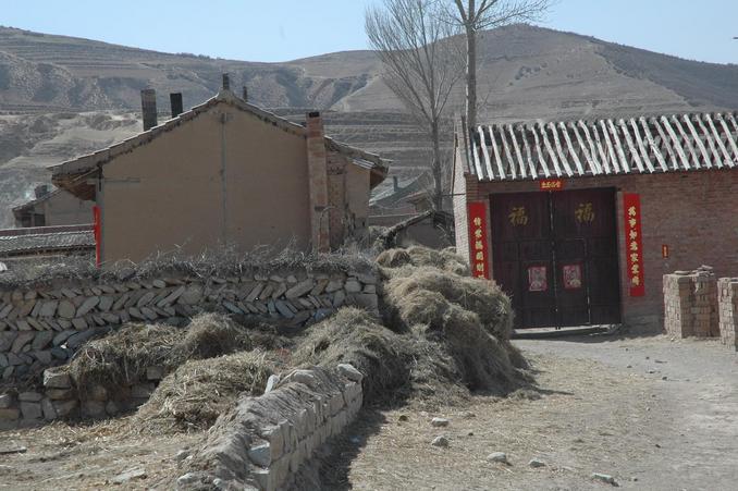 Home inside the Hu Bei village