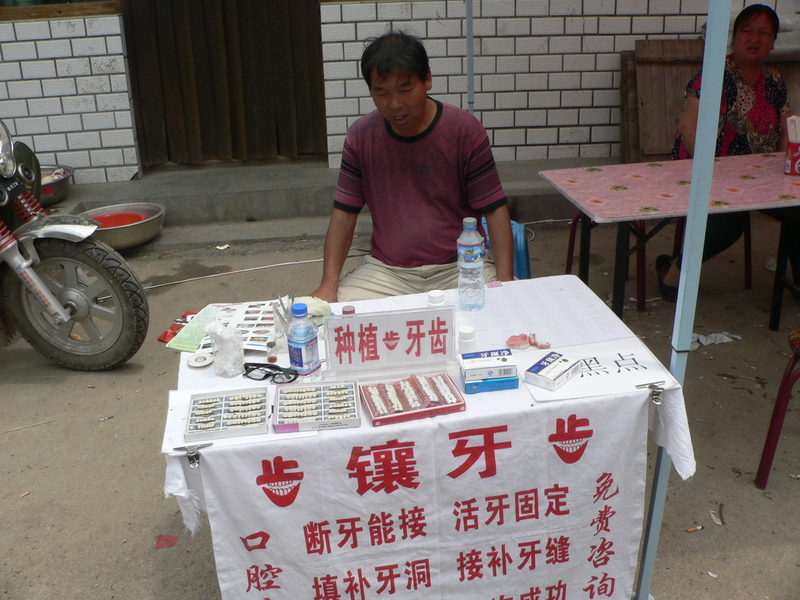 Street dentist