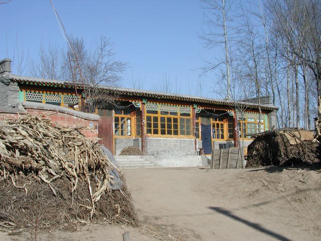 A house in the nearest villge - Guo Chun
