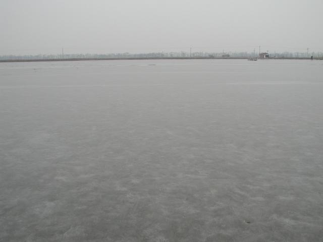 East