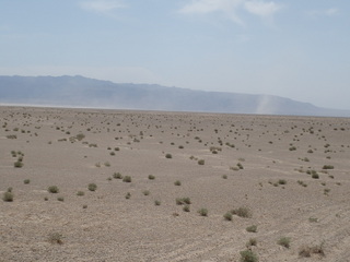 #1: View to the Confluence from 18 km Distance