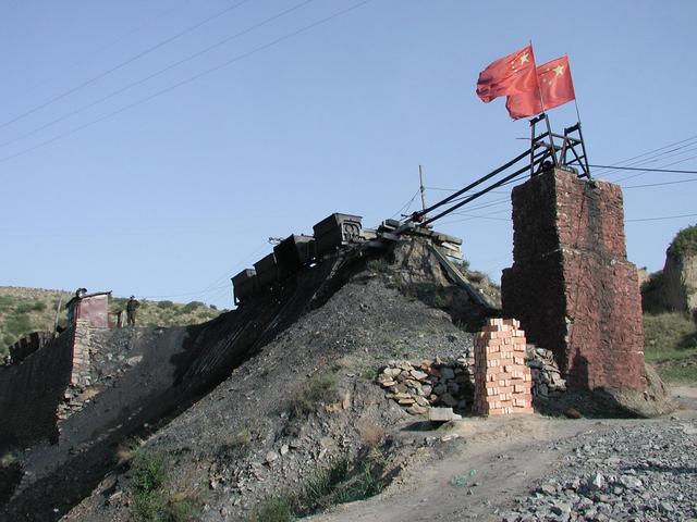 The coal pile of Red Star Coal mine - 400 meters from the point