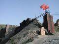 #9: The coal pile of Red Star Coal mine - 400 meters from the point