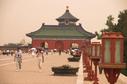 #6: Temple of Heaven