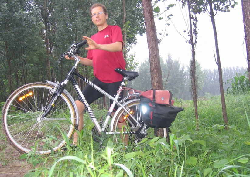 The Confluence Biker