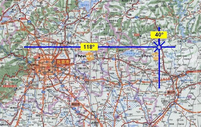 Map of the location and roads - scanned and loaded in my laptop and connected to my GPS