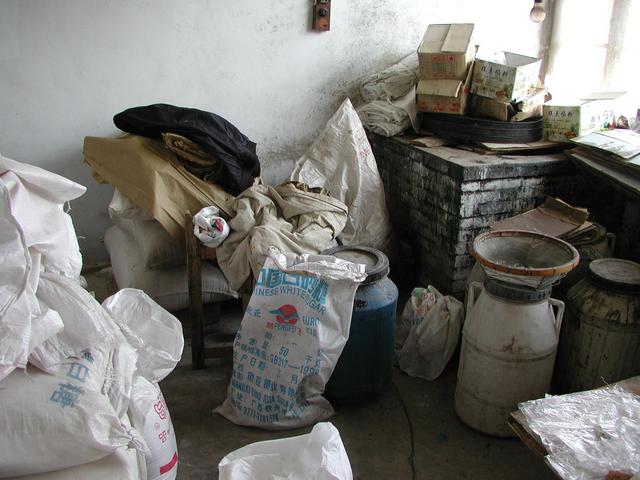 The storage room where conflunece point located