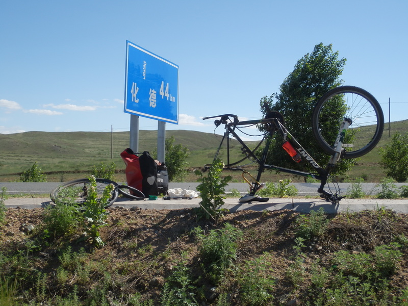 Repairing the Flat Tire