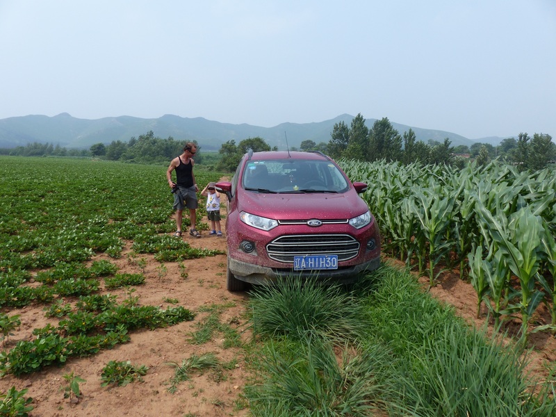 Our parking spot, 200 metres from the confluence