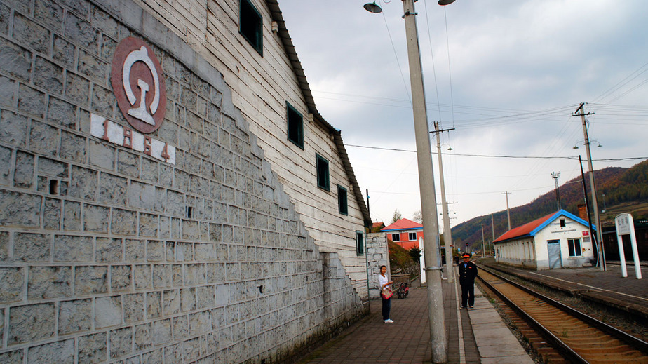  松树镇火车站 / Sōngshù (松树) town Railway Station