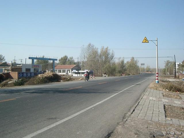 Road S 106 at the junction to Shaogou main road