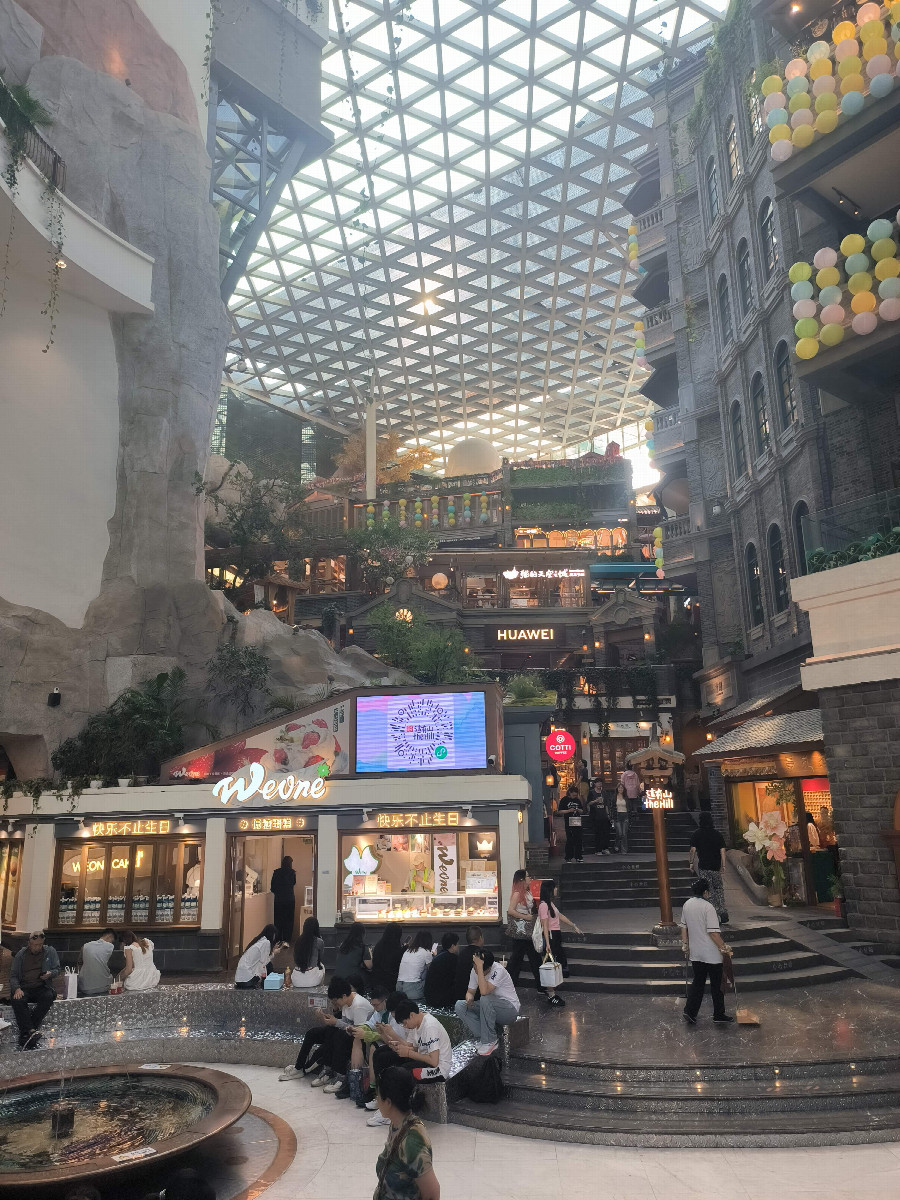 One Mall in Hongqi Street business district