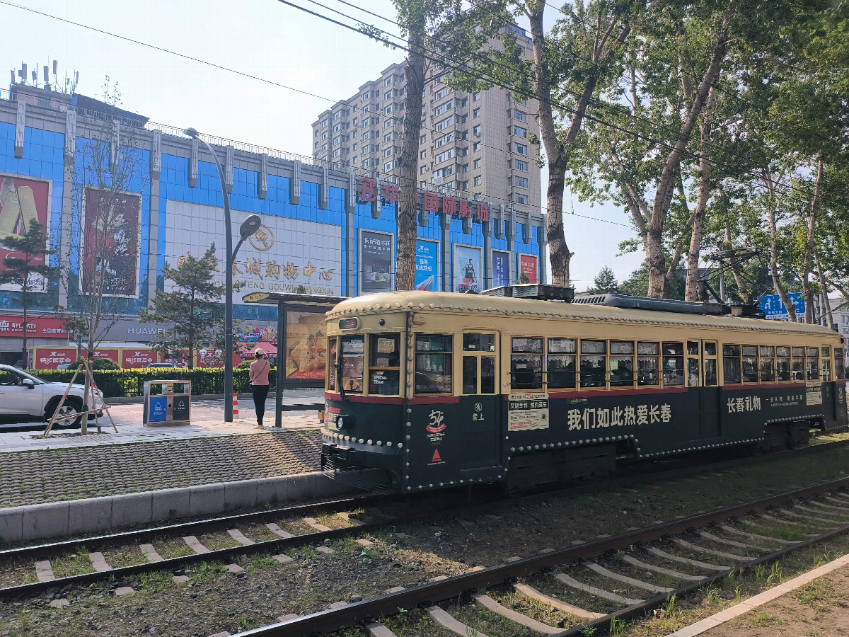 The tram in changchun since 1941