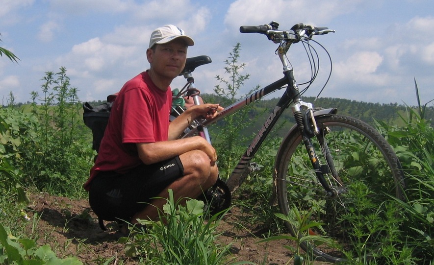 The Confluence Biker