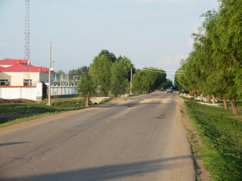 Nearest Asphalt Road