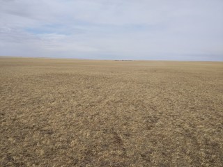 #1: General view of the confluence