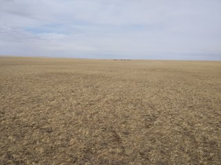 #1: General view of the confluence