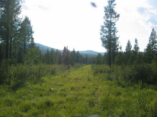 #1: View towards the Confluence During the Hike