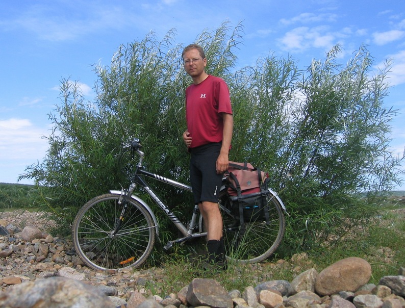 The Confluence Biker