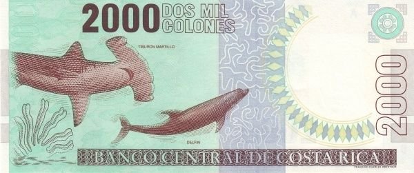 2000 Colones reverse