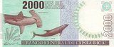 #6: 2000 Colones reverse