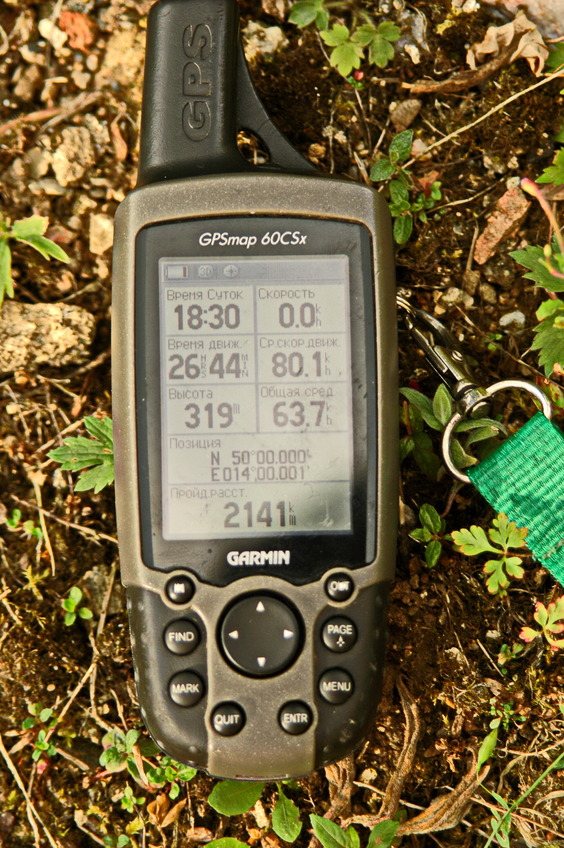 GPS reading