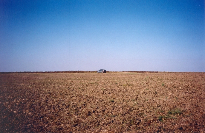 View towards NW from the confluence