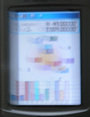 #6: Extremely bad GPS photo, showing good DGPS reception