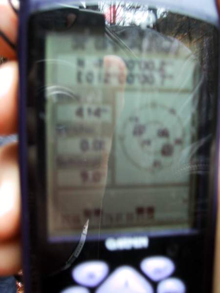 the GPS showing all zeros (sorry, no better picture)