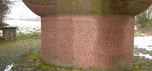 #10: Foot of the Monument