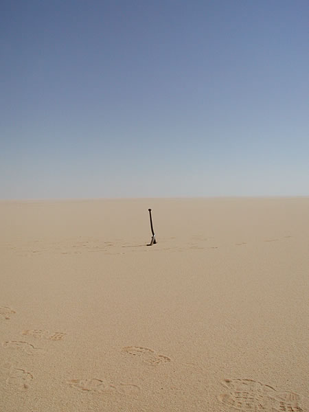 A point with nothing around. Marked with a shovel.