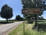 #10: Nearby Struve Arc Point