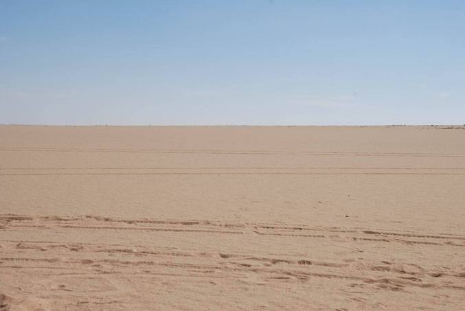 View south of confluence point