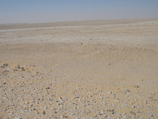 #1: General view of the point as we approached